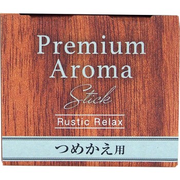 방의소취력 Premium Aroma Stick 교환용 러스틱릴렉스 50ml 에스테
