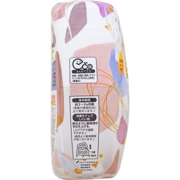 방 소취력 잉글리시 화이트 티 400ml 에스테