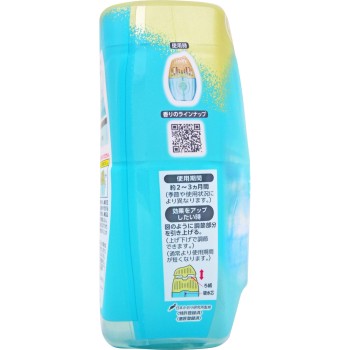 방의 소취력 Premium Aroma 이터널 기프트 400ml 에스테