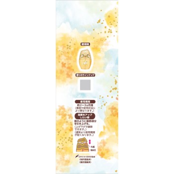 방안 소취력 Premium Aroma 금목서 400ml 에스테