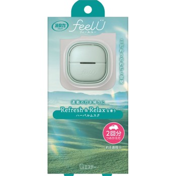 탈취력 차량용 feelU 본체 허벌 머스크 클립타입 2회분