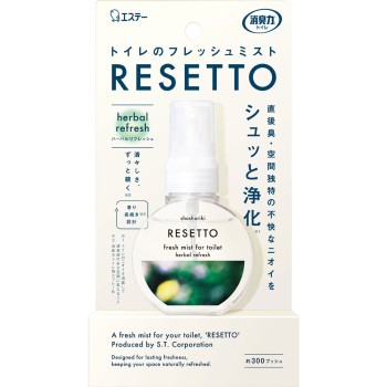 소취력 화장실 프레쉬 미스트 RESETTO 본체 허벌 리프레쉬 60ml 에스테