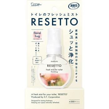 소취력 화장실 프레쉬 미스트 RESETTO 본체 플로럴 허그 60ml 에스테
