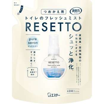 쇼슈리키 RESETTO 퓨어 사봉 교체품 50ml 에스테