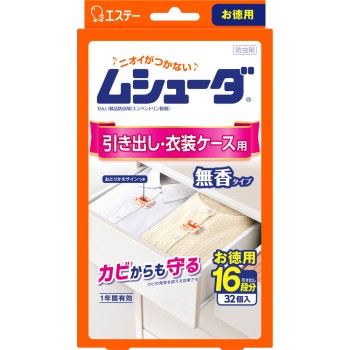 무슈다 1년간 유효 의류 방충제 서랍·옷장 케이스용 32개 에스테