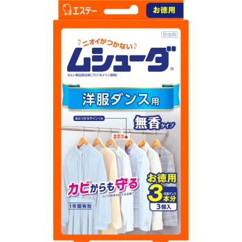 무슈다 1년 유효 옷장용 무향 타입 3개 에스테