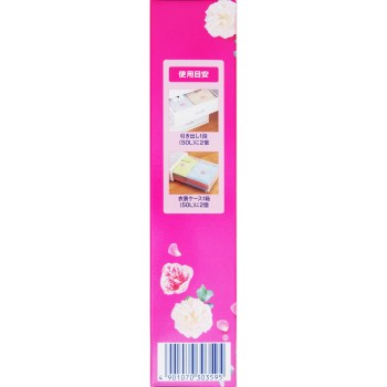 무슈다 1년간 유효 서랍·옷장 케이스용 부드러운 플로럴향 24개 에스테