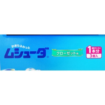 무슈다 1년간 유효 옷장용 마일드소프 향기 3개 에스테