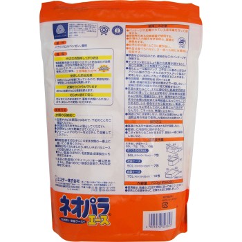 네오 파라 에이스 서랍·옷장 케이스용 700g 에스테