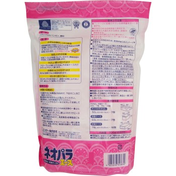 네오파라에이스 서랍·의류케이스용 은은한 플로럴 향 700g 에스테