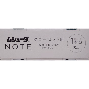 무슈다 NOTE 1년 유효 옷장용 화이트 릴리 3개 에스테