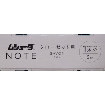 무슈다 NOTE 1년간 유효 옷장용 사봉 3개 에스테