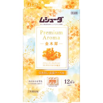 무슈다 Premium Aroma 1년간 유효 서랍·의상 케이스용 금목서 24개 에스테