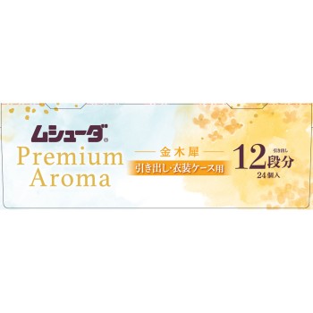 무슈다 Premium Aroma 1년간 유효 서랍·의상 케이스용 금목서 24개 에스테