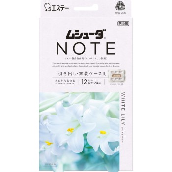 무슈다 NOTE 1년 유효 서랍·의상 케이스용 화이트 릴리 24개 에스테