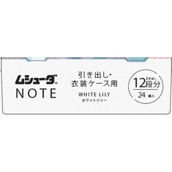 무슈다 NOTE 1년 유효 서랍·의상 케이스용 화이트 릴리 24개 에스테