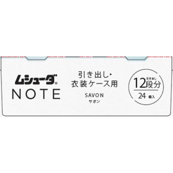 무슈다 NOTE 1년간 유효 서랍·의상 케이스용 사봉 24개 에스테
