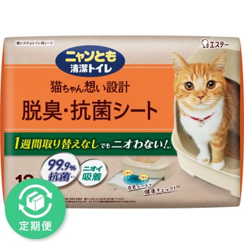 냥냥 청결 화장실 탈취·항균 시트 12매 에스테