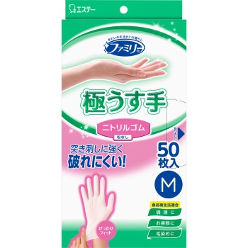 패밀리 니트릴 고무 극박 장갑 화이트 50매 에스테