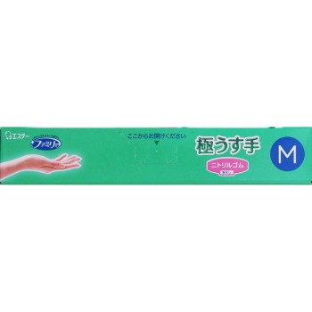 패밀리 니트릴 고무 극박 장갑 화이트 50매 에스테