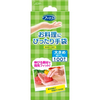 패밀리 요리에 딱 맞는 장갑 ML 사이즈 반투명 100매 에스테