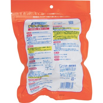 드라이펫 제습제 습기 제거 시트 타입 서랍·의상 케이스용 25g×12 에스테