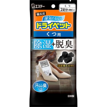 비장탄 드라이 펫 신발용 21g×4 에스테