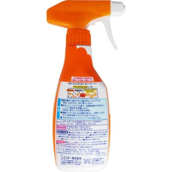 오히사마의 세탁 신발 클리너 스니커·실내화 세제 스프레이 거품 타입 본체 240ml 에스테