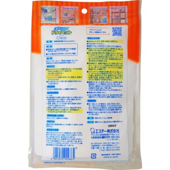 드라이펫 클리어 350ml 에스테