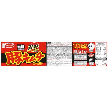 슈퍼컵 1.5배 신·돼지 김치 라멘 107g