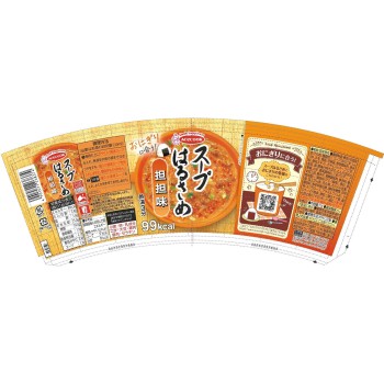 수프 당면 단단맛 31g