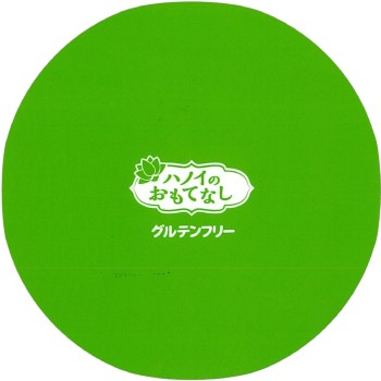 하노이의 환대 닭육수 쌀국수 31g