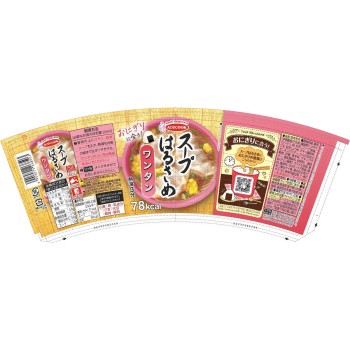 수프 하루사메 완탕 22g 에이스쿡