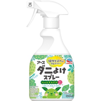 나추라스 천연 유래 성분 진드기 퇴치 스프레이 보타니컬 허브 향 350ml 아스제약