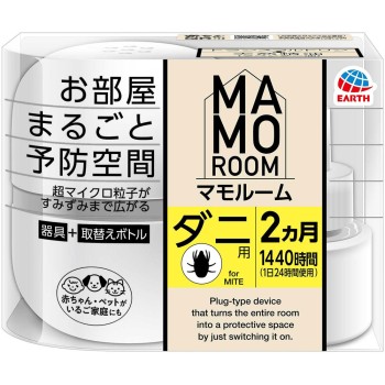 마모루무 진드기용 1440시간용(60일) 세트 진드기 퇴치 방충 기구+리필 아스제약