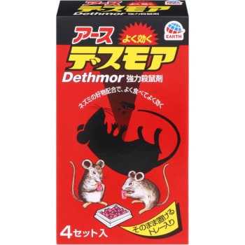 강력 데스모어 (고형) 쥐 구제용 치환형 강력 쥐약 30g×4P 아스제약