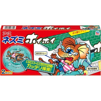 쥐 호이호이 거치형 쥐용 포획기 2세트 아스제약