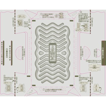 바퀴벌레 호이호이+ 바퀴벌레 포획기 점착 시트 5세트×2P 아스제약