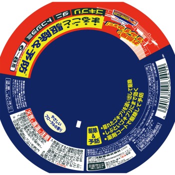 아스 레드 W 논스모크 6~8다다미용 바퀴벌레 해충 구제 살충제 무연 타입 100ml 아스제약