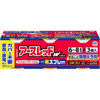 어스레드 W 무연기 6-8조 바퀴벌레 해충구제 살충제 무연기타입 100ML×3 어스제약