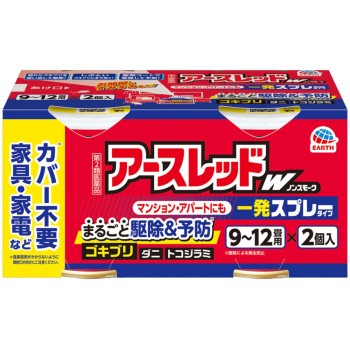 어스 레드 W 무연기 9~12다다미용 바퀴벌레 해충 구제 살충제 연기 없는 타입 150ml×2 아스제약