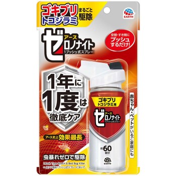 제로노나이트 바퀴벌레 빈대용 1푸시식 스프레이 60회분 바퀴벌레구제 대책 살충제 스프레이 75ml 어스제약
