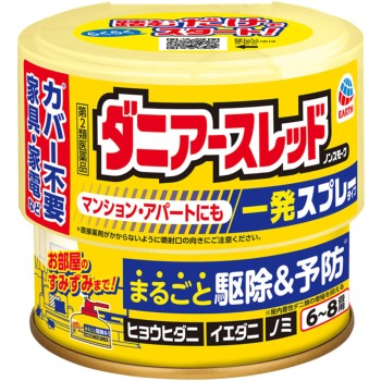 다니아스 레드 논스모크 6~8다다미용 진드기구제 무연타입 66.7ML 어스제약