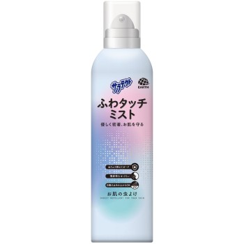 사라텍트 후와타치미스트 180ml 아스제약