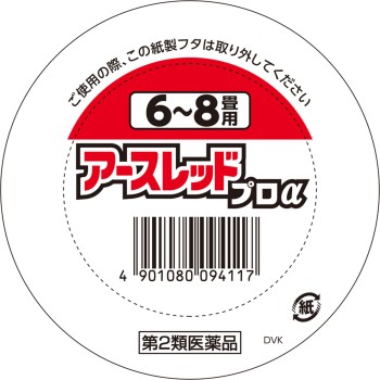 어스레드 프로알파 6~8평용 바퀴벌레 해충구제 살충제 훈연타입 10g 어스제약