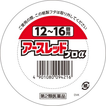 아스레드 프로알파 12~16다다미용 바퀴벌레 해충구제 살충제 훈연타입 20g