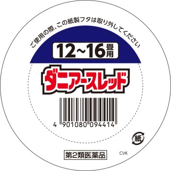 다니어스레드 12-16조 진드기 구제 훈연타입 20g 어스제약