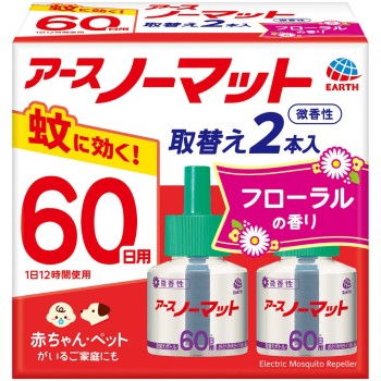 아스노마트 교체용 보틀 60일용 미향성 액체 모기향 모기 침입 대책 살충제 45ml×2