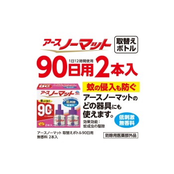 어스 노 매트 교체 보틀 90일용 무향 액체 모기향 모기 침입 대책 살충제 45ml×2 어스제약
