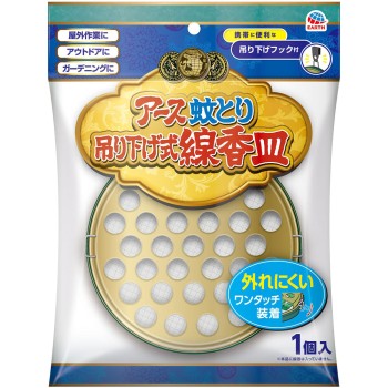 어스모기향 선향 접시 1개 어스제약